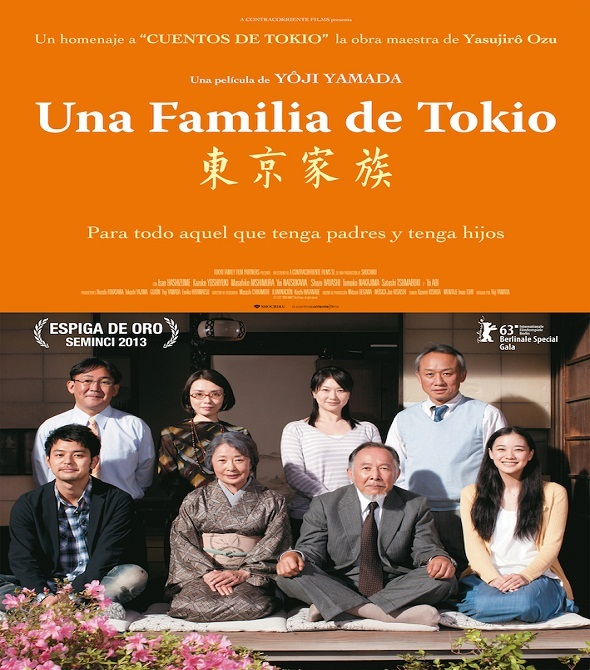Película: Una familia en Tokio 